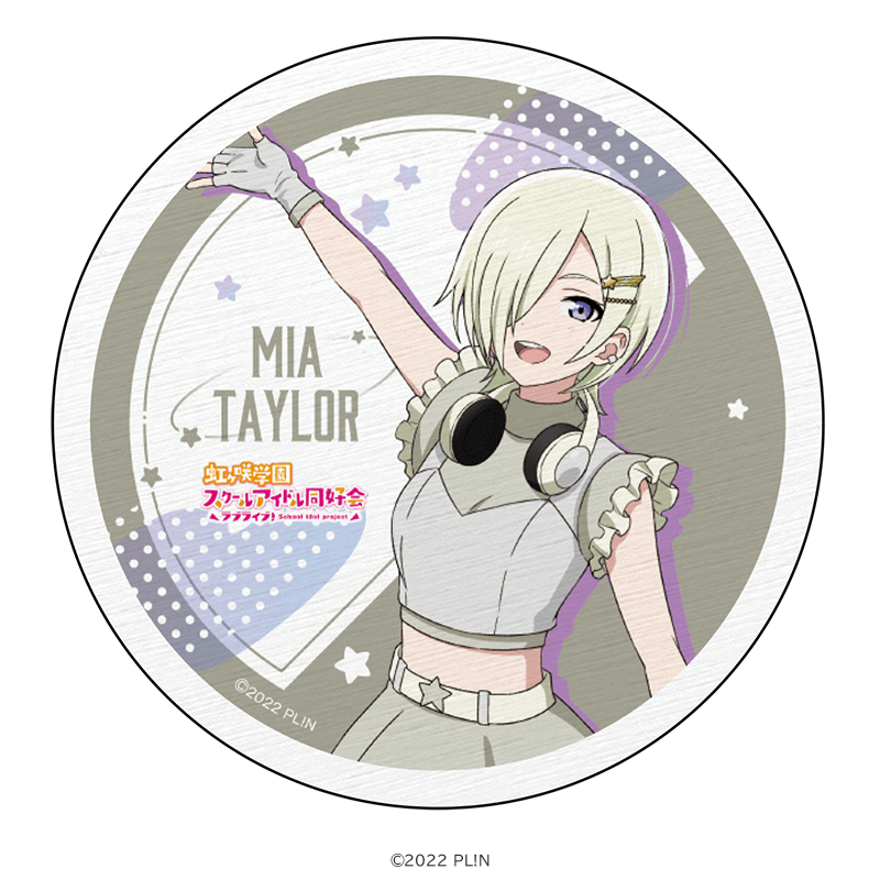 ラブライブ！虹ヶ咲学園スクールアイドル同好会 白雲石コースター ミア・テイラー スペースパトロールver. _pre