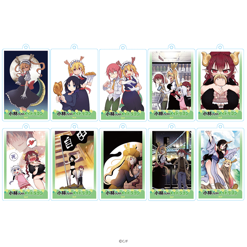 小林さんちのメイドラゴン アクリルキーホルダー コミックイラストver.（全10種） _pre