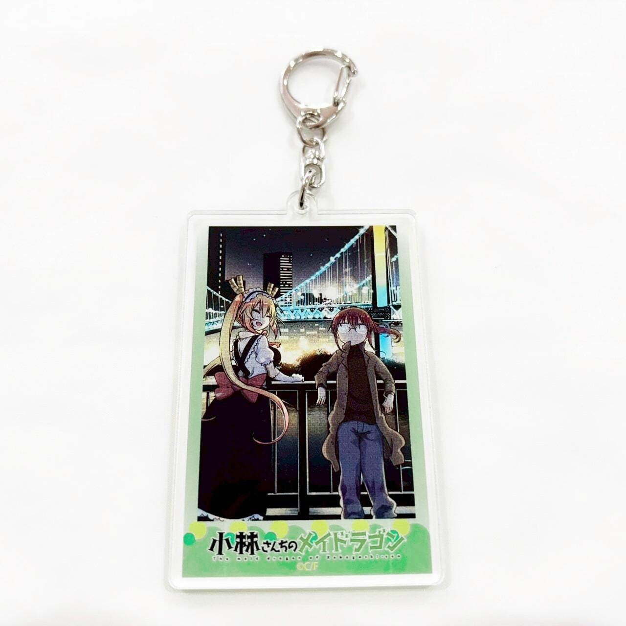 小林さんちのメイドラゴン　 京まふ2018 アクリルキーホルダー　全5種 小林さんちのメイドラゴン アクリルキーホルダー コミック