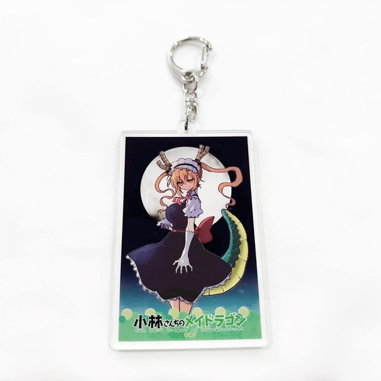 小林さんちのメイドラゴン アクリルキーホルダー コミック