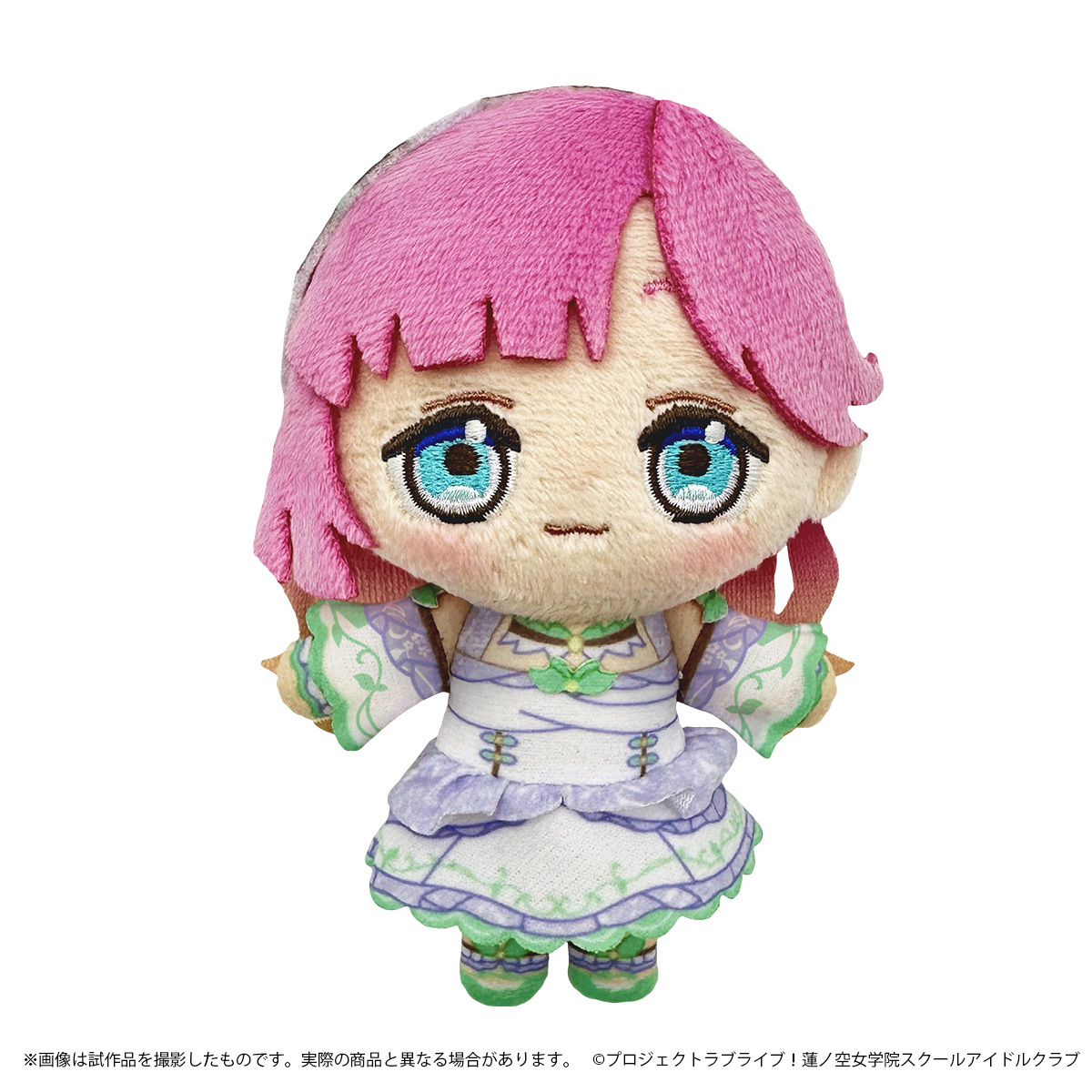 ラブライブ！蓮ノ空女学院スクールアイドルクラブ ぬいぐるみマスコット 安養寺 姫芽 _pre