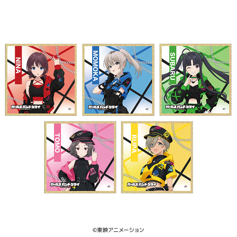 ガールズバンドクライ クリア色紙（全5種） _pre