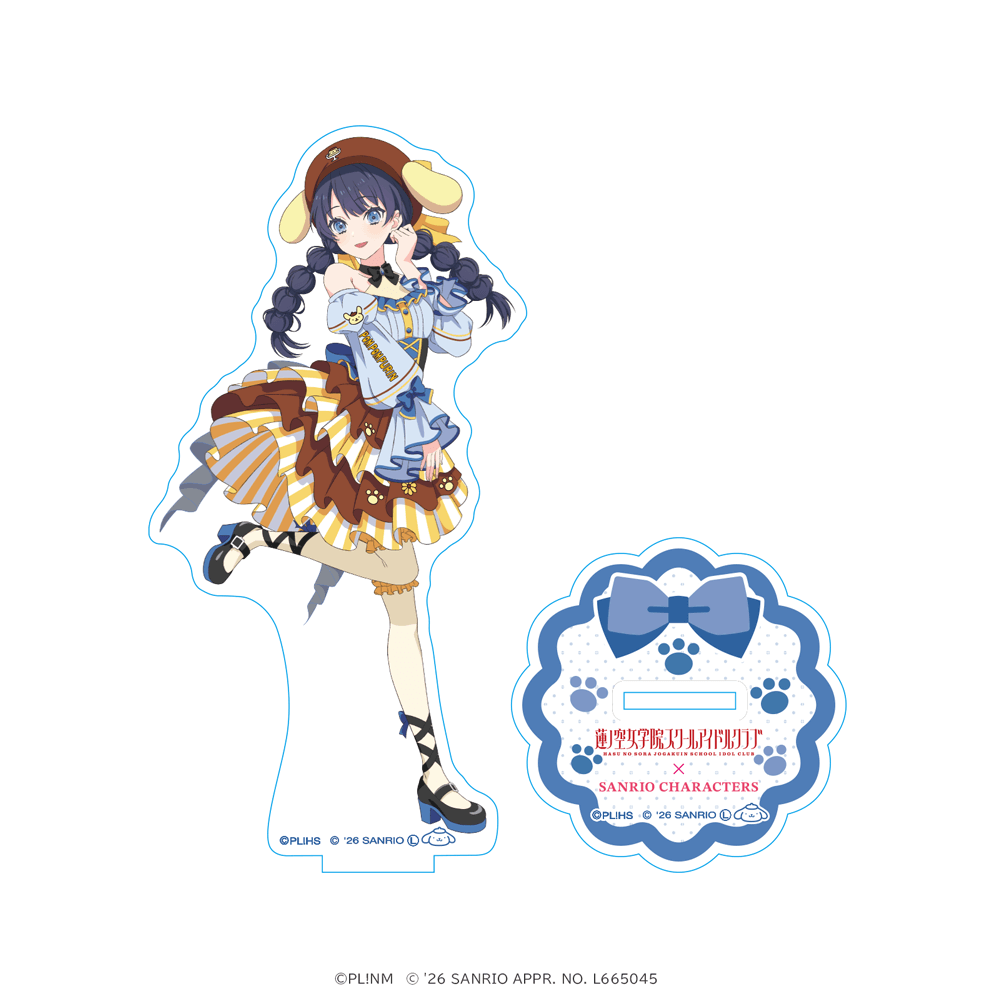 ラブライブ!蓮ノ空女学院スクールアイドルクラブ×サンリオキャラクターズ アクリルスタンド 村野さやか×ポムポムプリン ティーパーティver. _pre