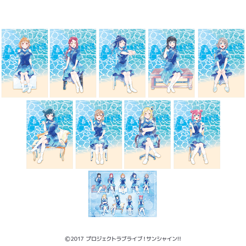 ラブライブ！サンシャイン!! ポストカード10種セット 沼津ナゾトキ 僕らの永久hours 僕らの時間 ver. _pre
