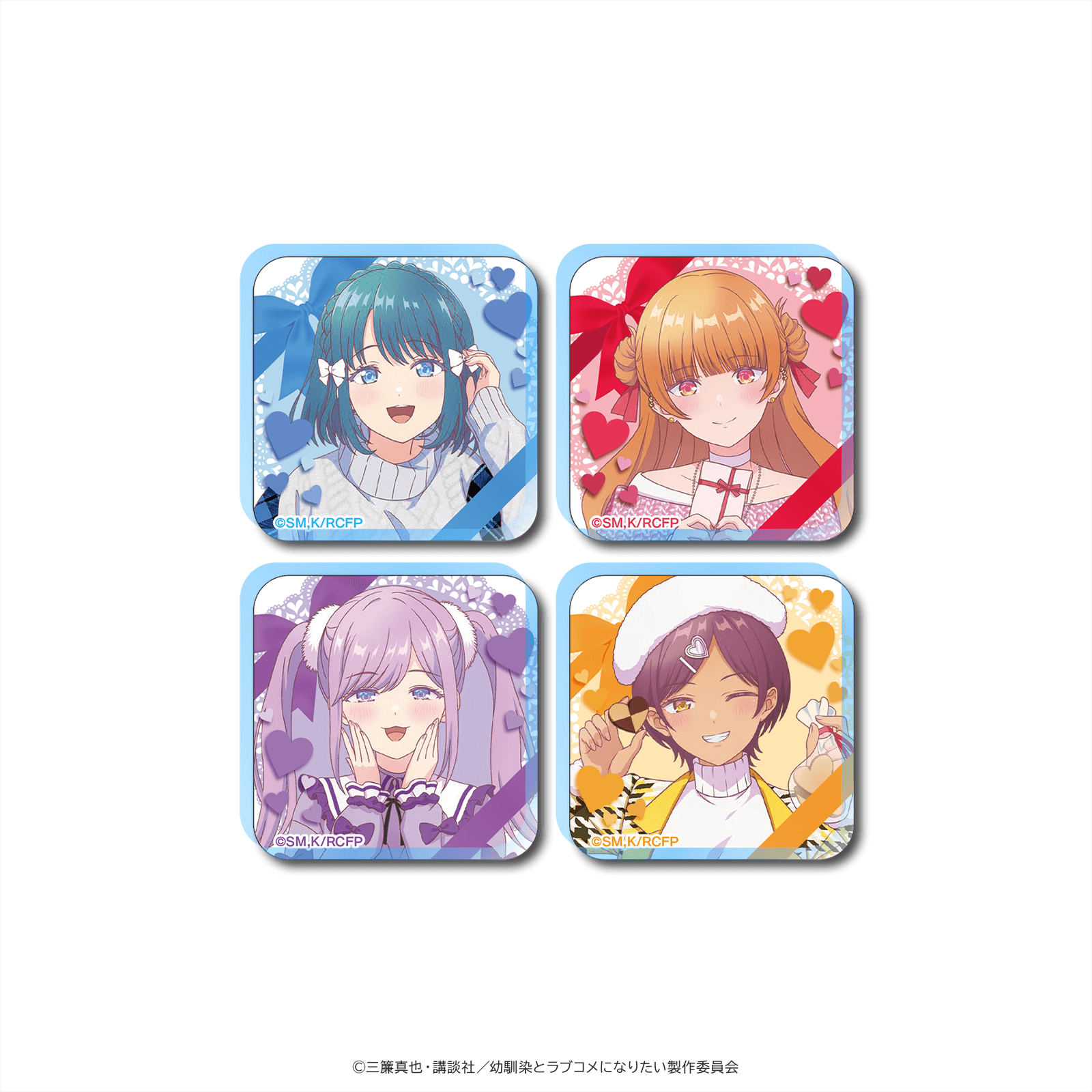 幼馴染とはラブコメにならない アクリルマグネット アニメイラストver.（全4種） _pre