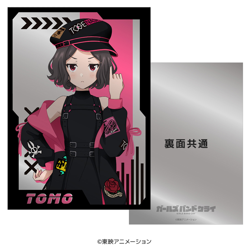 ガールズバンドクライ プレミアムメタルディスプレイ 海老塚 智 _pre