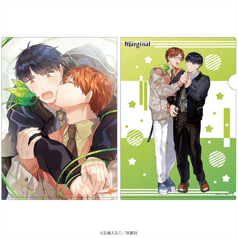 マージナル8周年フェア 社畜おじさん触手を買う クリアファイル デート＆デザートver. _pre