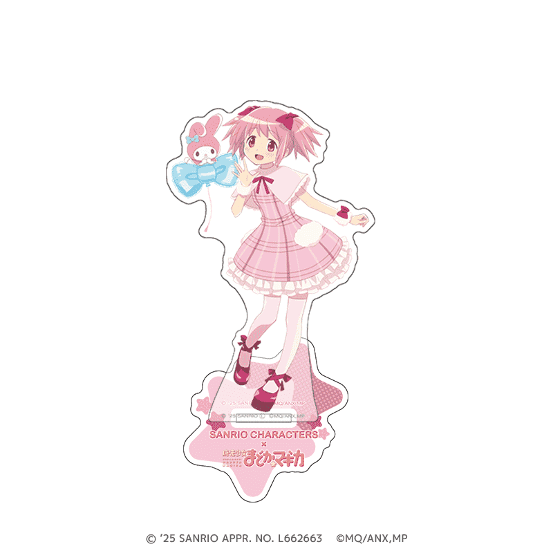 サンリオキャラクターズ×魔法少女まどか☆マギカ アクリルスタンド 鹿目 まどか×マイメロディ _pre