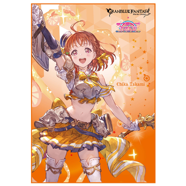 グランブルーファンタジー ラブライブ サンシャイン バスタオル Aqours 千歌 Premiumstore Jp プレミアムストア