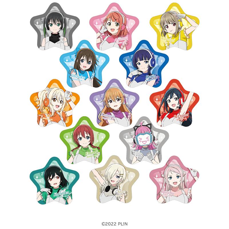 ラブライブ！虹ヶ咲学園スクールアイドル同好会 星形缶バッジ スペースパトロールver.（全13種） _pre