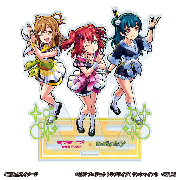 ラブライブサンシャイン × モンスターストライク 特製アクリル