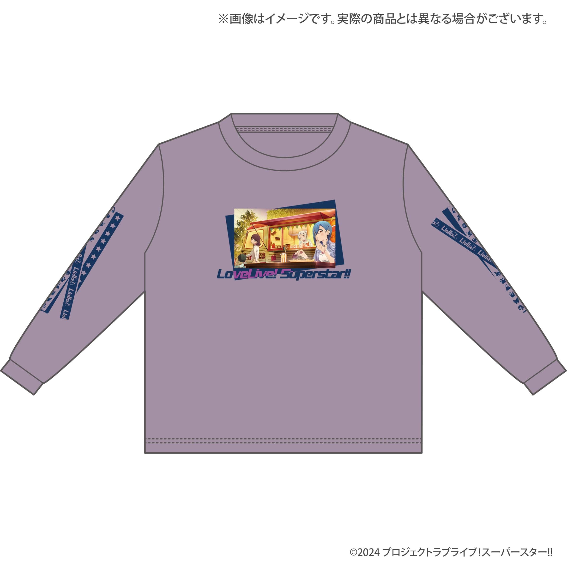 ラブライブ！スーパースター!! オーバーサイズロングスリーブTシャツ B