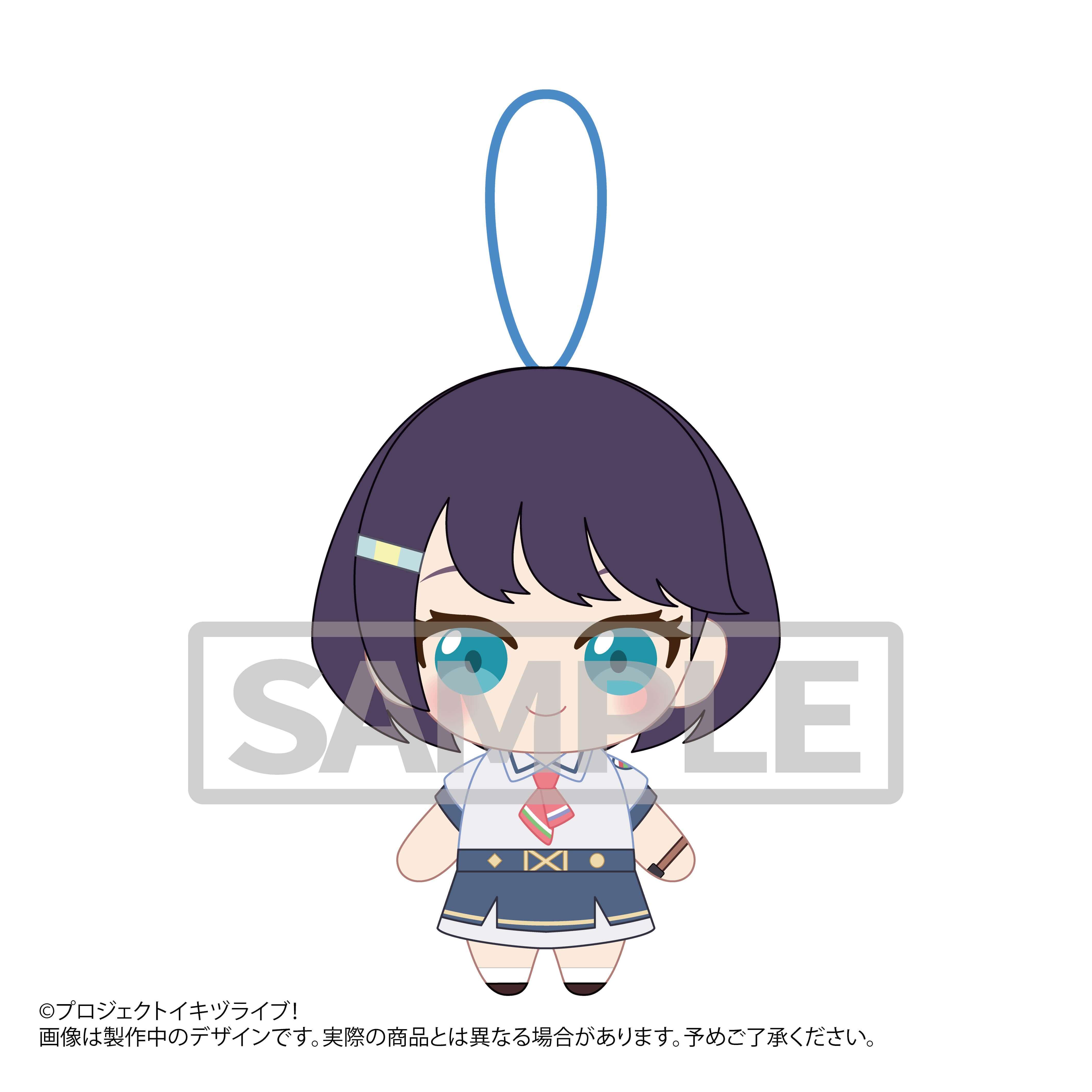 イキヅライブ! LOVELIVE! BLUEBIRD 始まりたい?グッズ ぬいぐるみストラップ ちょっと大きめVer. 麻布麻衣 _pre