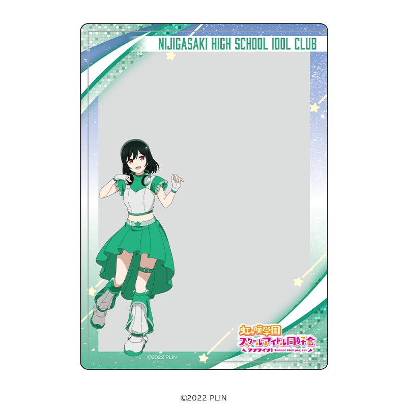 ラブライブ！虹ヶ咲学園スクールアイドル同好会 硬質ブロマイドケース 三船栞子 スペースパトロールver. _pre