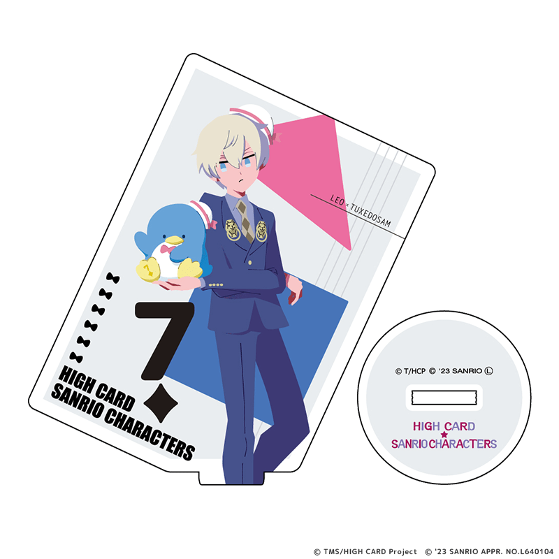 HIGH CARD×サンリオキャラクターズ カード型アクリルスタンド レオ・コンスタンティン・ピノクル×タキシードサム _pre