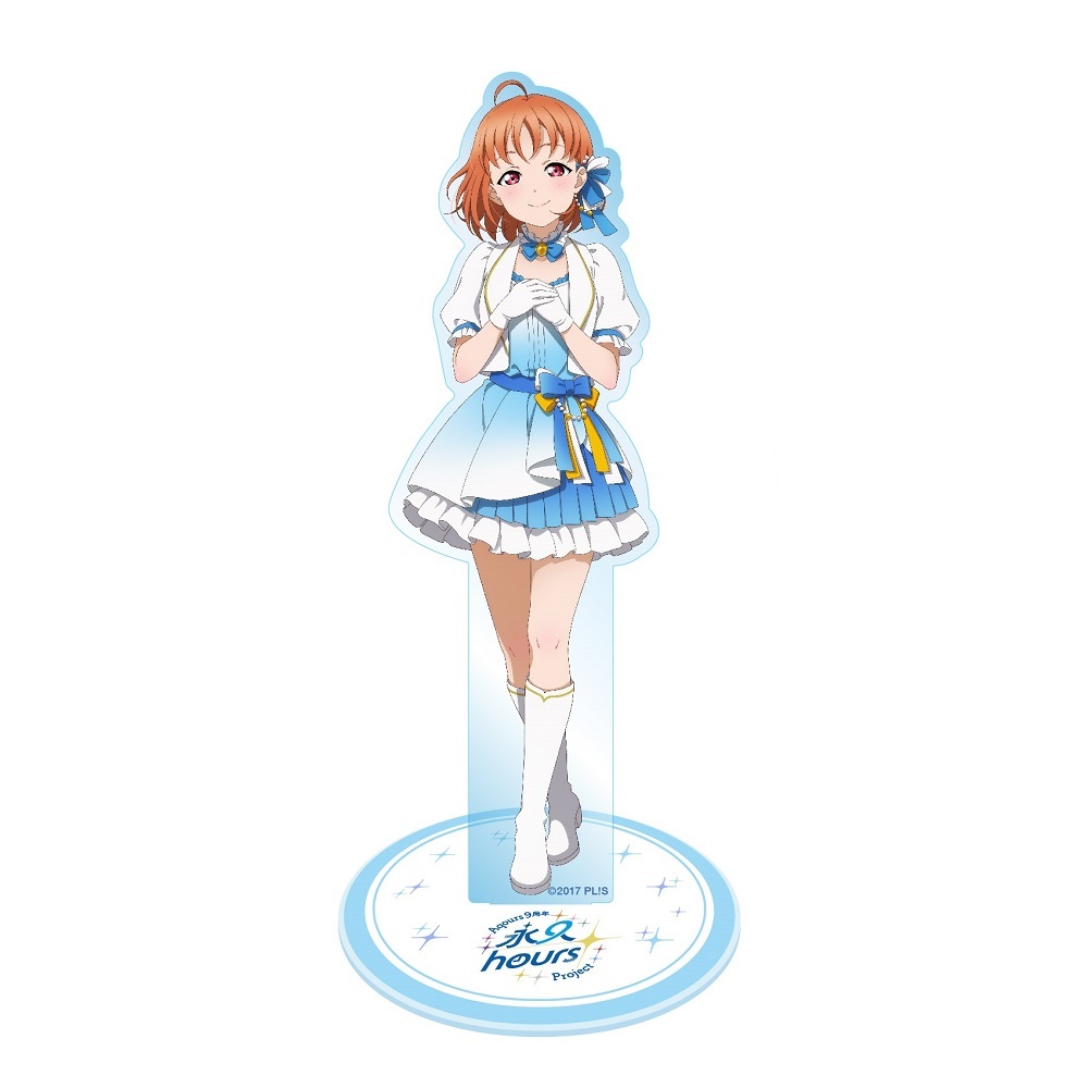 ラブライブ！サンシャイン!! 浦の星女学院購買部 Aqours 9周年 アクリルスタンド 高海千歌