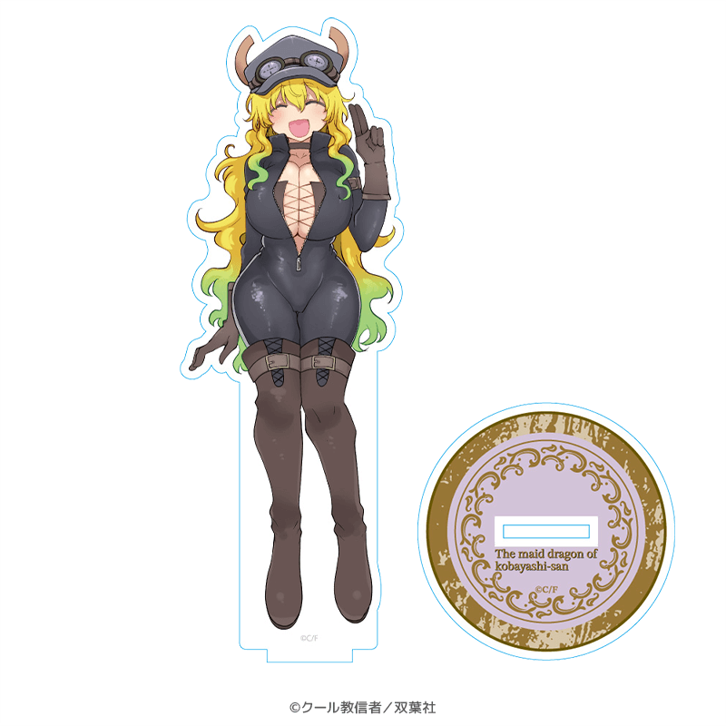 小林さんちのメイドラゴン アクリルスタンド ルコア スチームパンクver. _pre