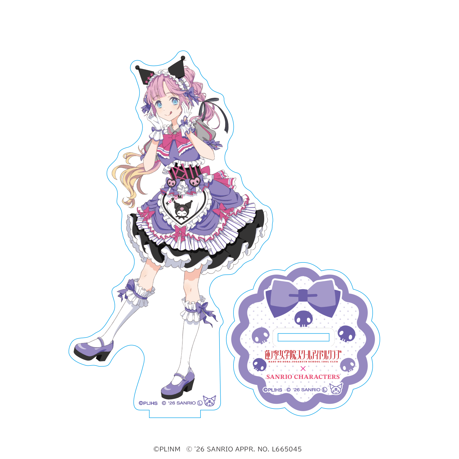 ラブライブ！蓮ノ空女学院スクールアイドルクラブ×サンリオキャラクターズ アクリルスタンド 安養寺姫芽×クロミ ティーパーティver. _pre