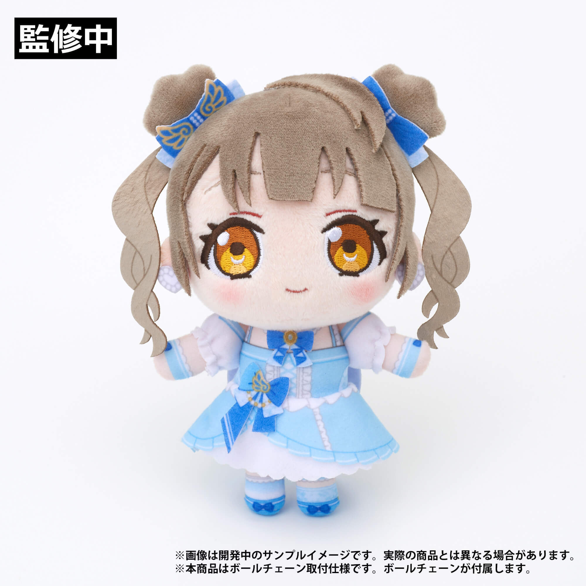 ラブライブ！×ラブライブ！サンシャイン!! POP UP STORE～μ's×Aqours Special Collaboration～ ぬいぐるみマスコット【μ's】 南 ことり _pre