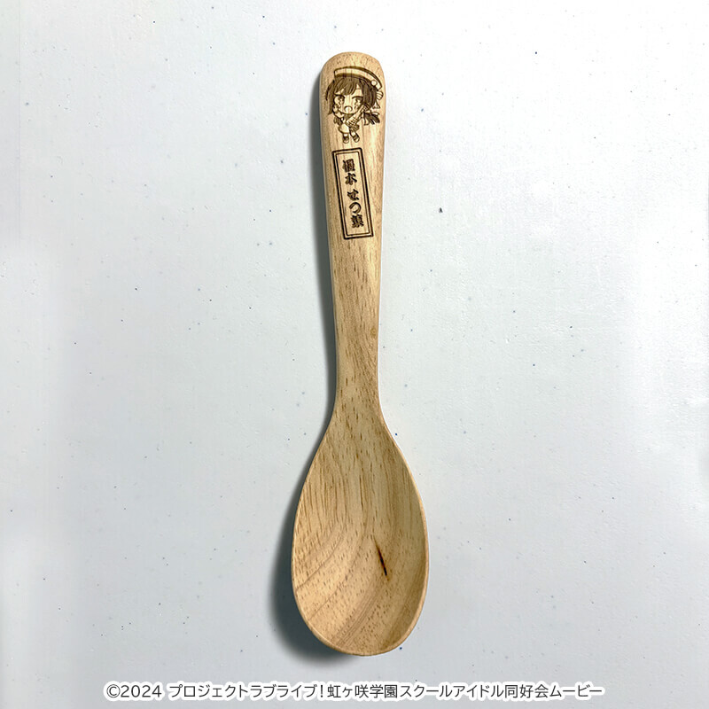映画 ラブライブ！虹ヶ咲学園スクールアイドル同好会 ウッドスプーン 優木せつ菜 関西まちあるき ミニキャラver.（イラスト：さんざし） _pre