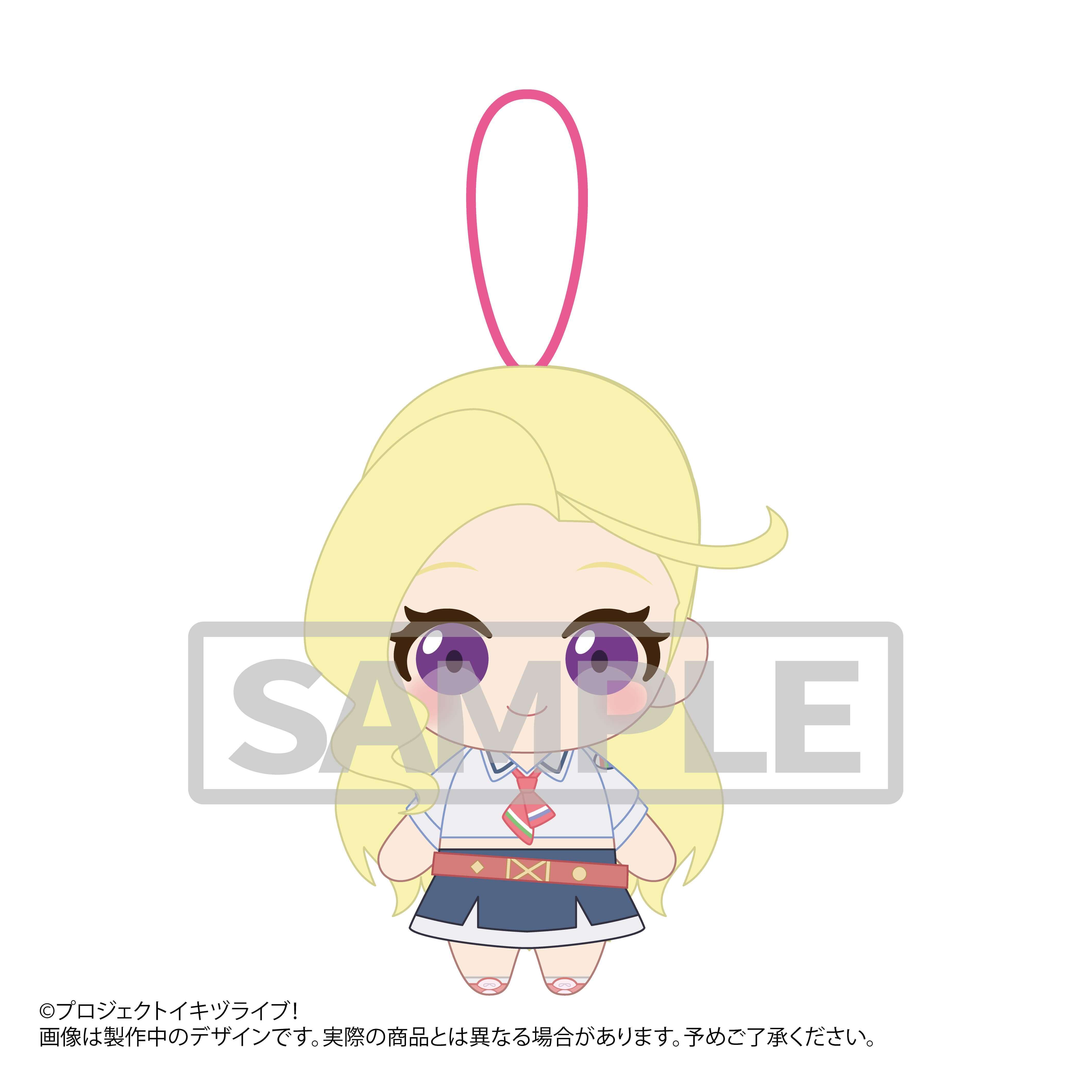 イキヅライブ! LOVELIVE! BLUEBIRD 始まりたい?グッズ ぬいぐるみストラップ ちょっと大きめVer. 此花輝夜 _pre