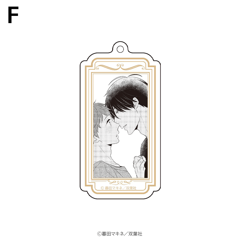 つむぎくんのさきっぽ アクリルキーホルダー F _pre