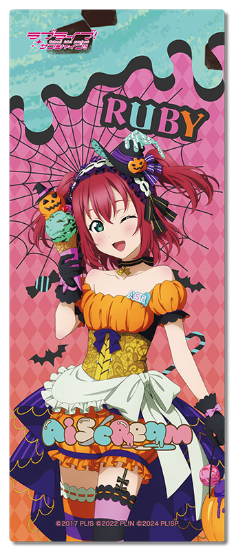 AiScReam ハロウィン フルグラフィックタオル 黒澤ルビィ _pre