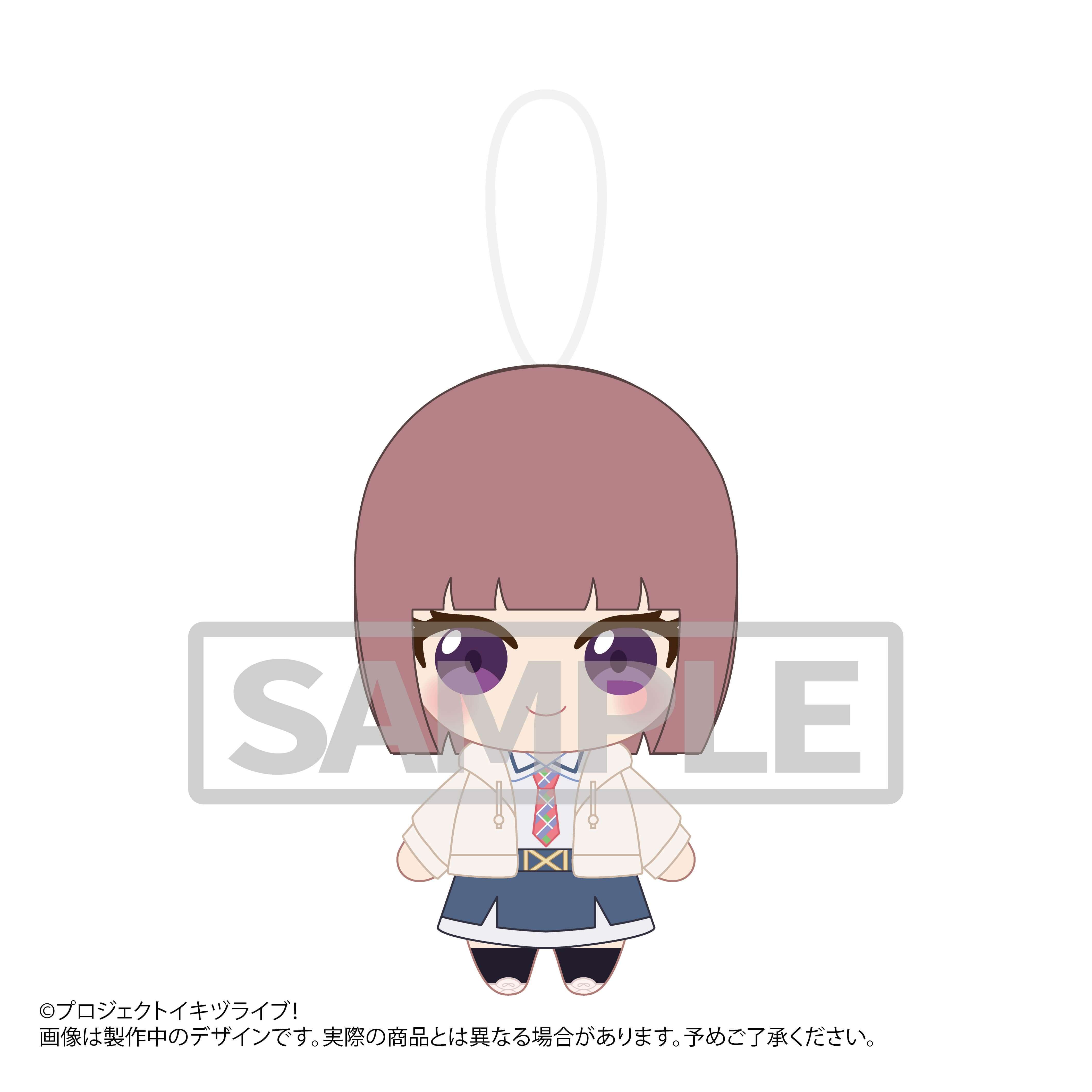 イキヅライブ! LOVELIVE! BLUEBIRD 始まりたい?グッズ ぬいぐるみストラップ ちょっと大きめVer. 佐々木翔音 _pre