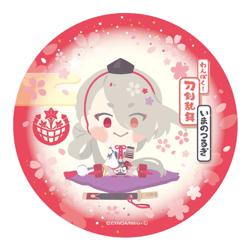 わんぱく 刀剣乱舞 陶器コースター 今剣 Premiumstore Jp プレミアムストア わんぱく 刀剣乱舞 陶器コースター 今剣 Premiumstore Jp プレミアムストア