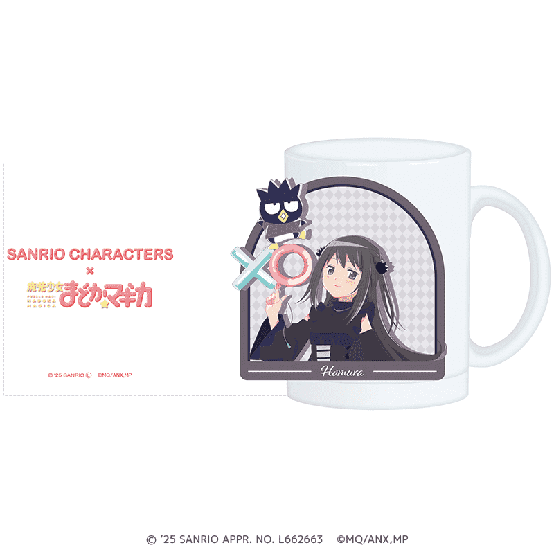 サンリオキャラクターズ×魔法少女まどか☆マギカ すりガラスマグカップ 暁美 ほむら×バッドばつ丸 _pre