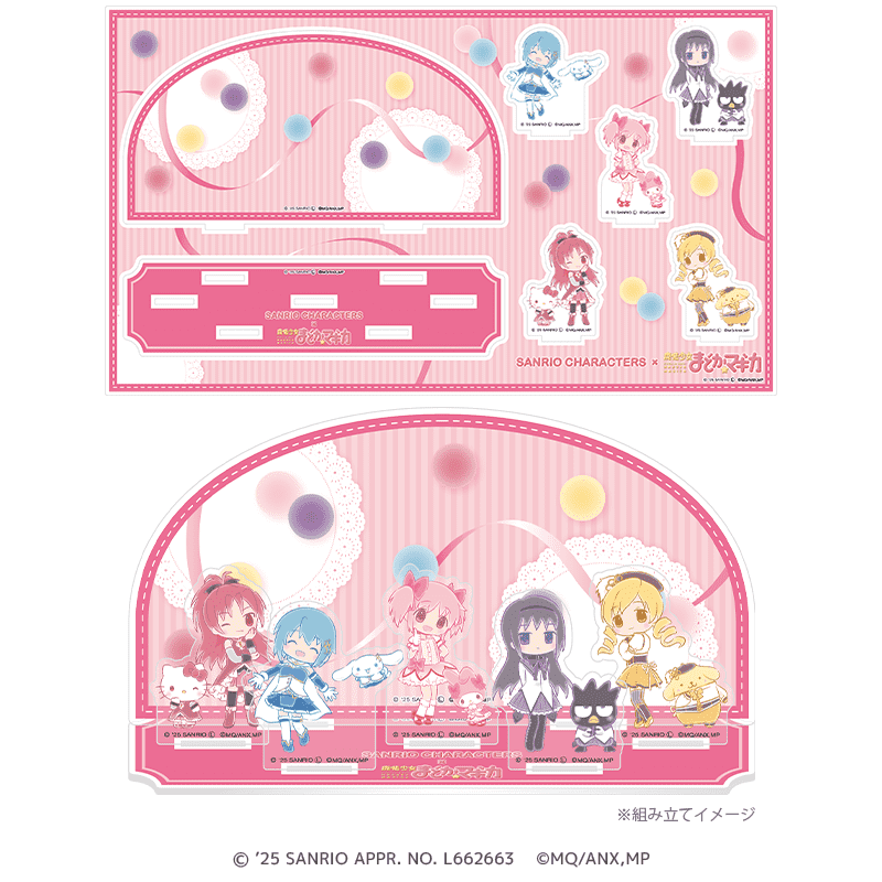 サンリオキャラクターズ×魔法少女まどか☆マギカ アクリルジオラマスタンド ミニキャラver. _pre