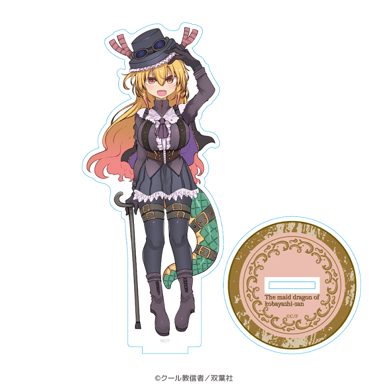 小林さんちのメイドラゴン アクリルスタンド トール スチームパンクver. _pre