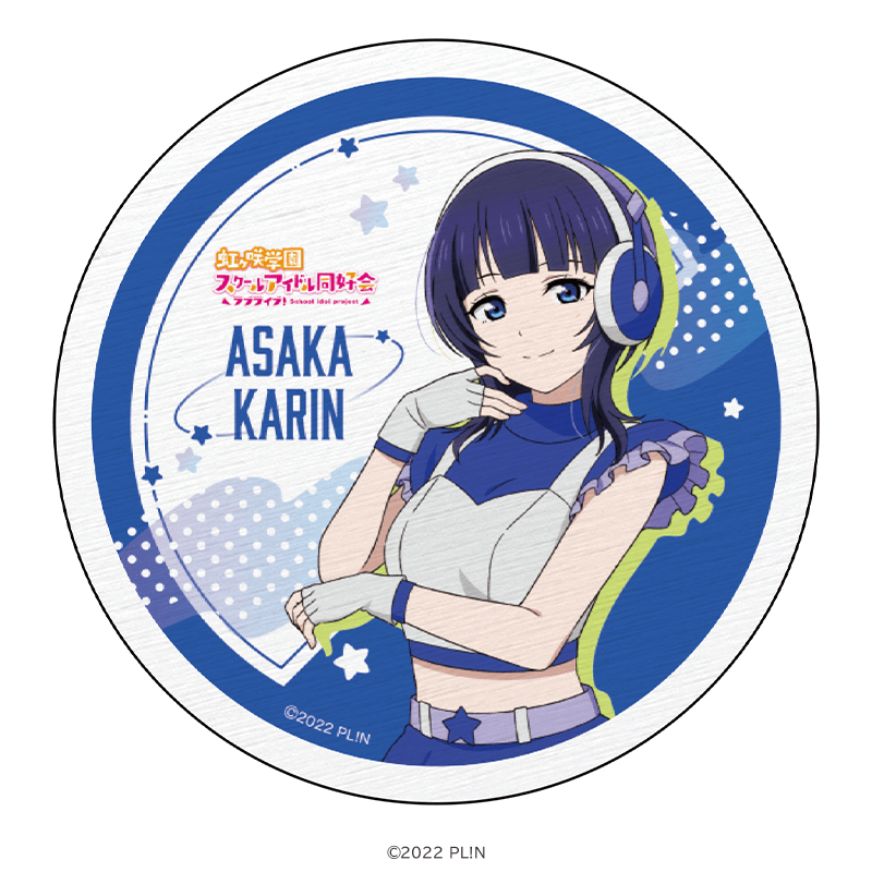 ラブライブ！虹ヶ咲学園スクールアイドル同好会 白雲石コースター 朝香果林 スペースパトロールver. _pre