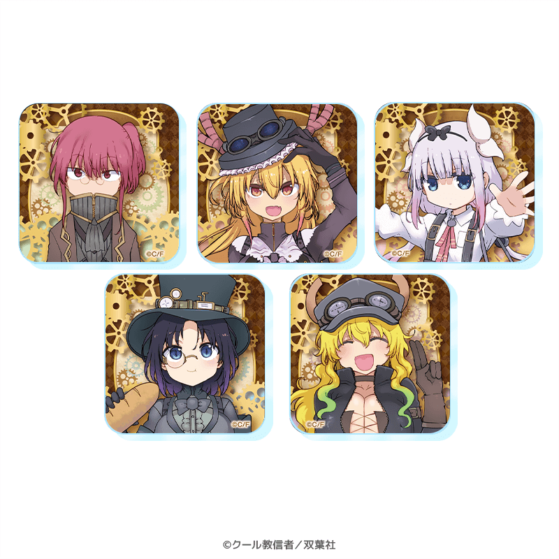 小林さんちのメイドラゴン アクリルマグネット スチームパンクver.（全5種） _pre