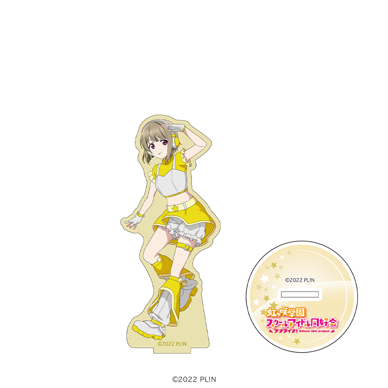 ラブライブ！虹ヶ咲学園スクールアイドル同好会 アクリルスタンド 中須かすみ スペースパトロールver. _pre