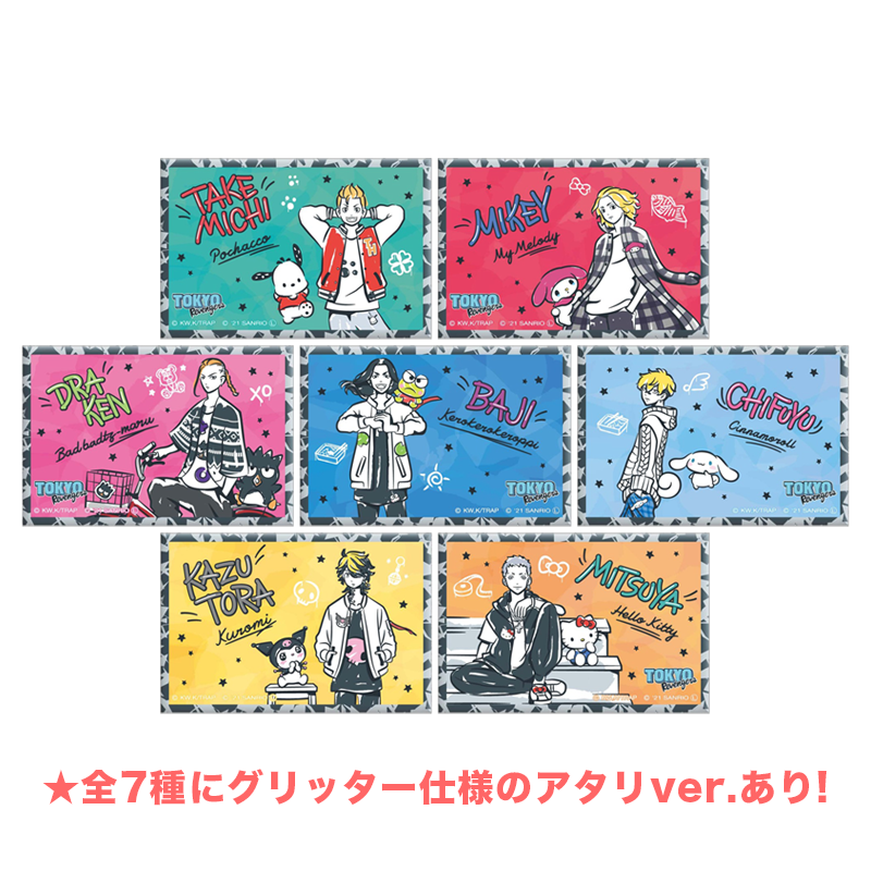 東京リベンジャーズ・サンリオキャラクターズ スクエア缶バッジ（全7種）