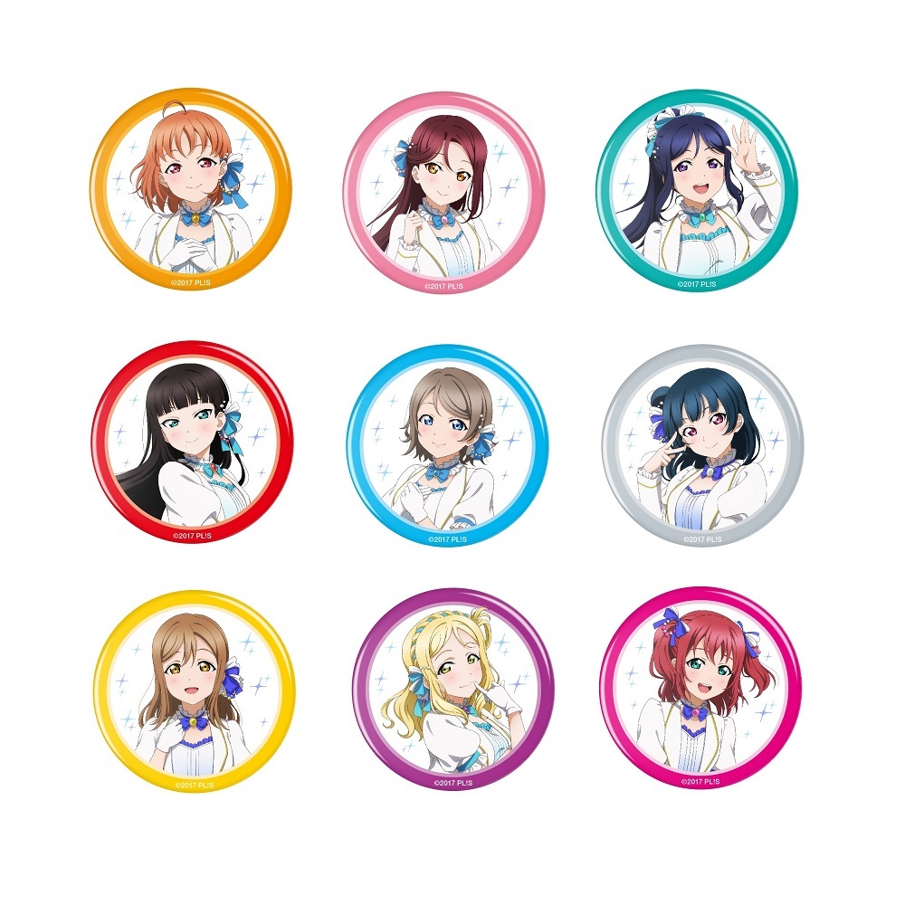 ラブライブ！サンシャイン!! 浦の星女学院購買部 Aqours 9周年 トレーディング缶バッジ（全9種・ランダム1個入）