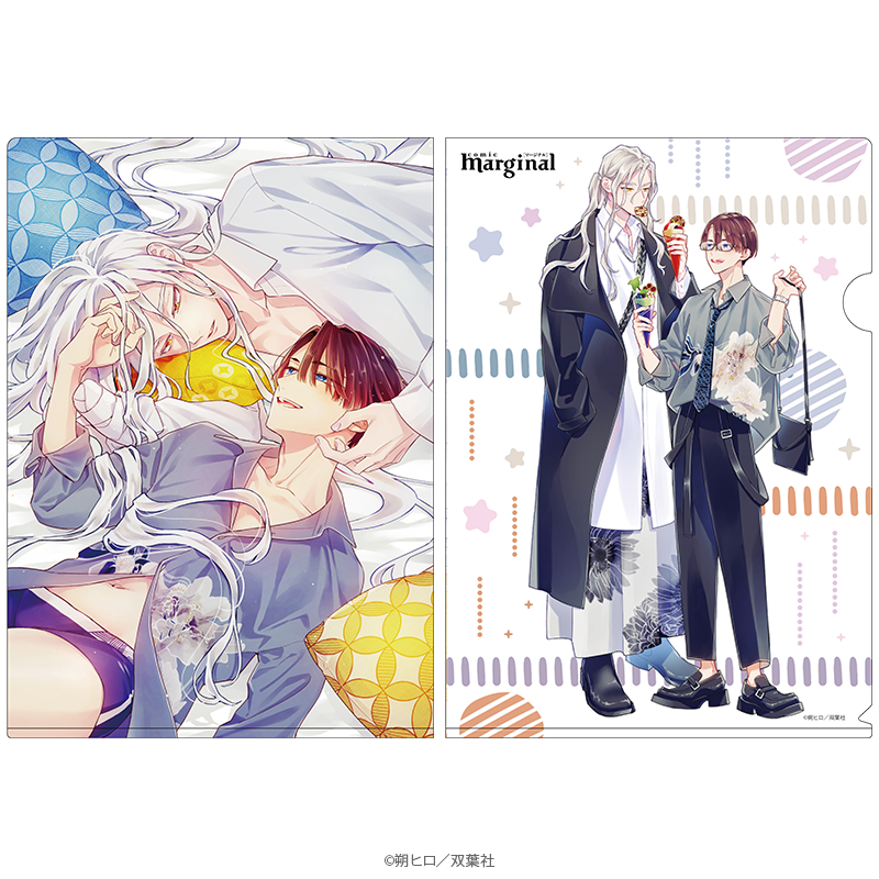 マージナル8周年フェア 羅城恋月夜 クリアファイル デート＆デザートver. _pre