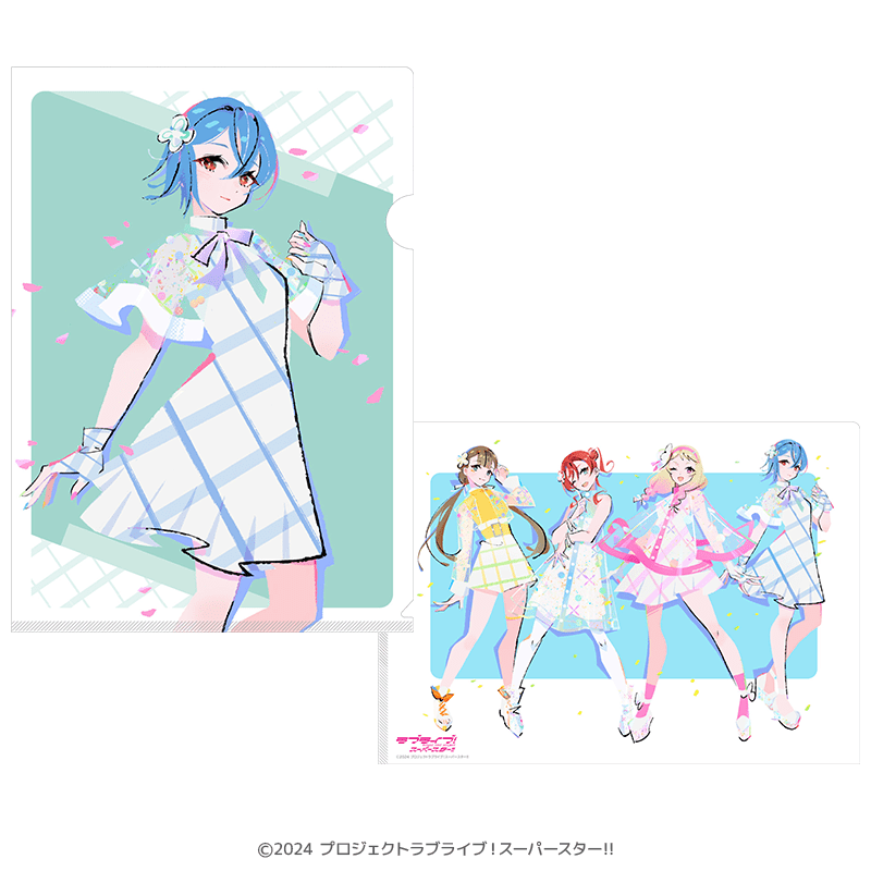 ラブライブ！スーパースター!! クリアファイル 若菜四季（イラスト：まのでまりな） _pre