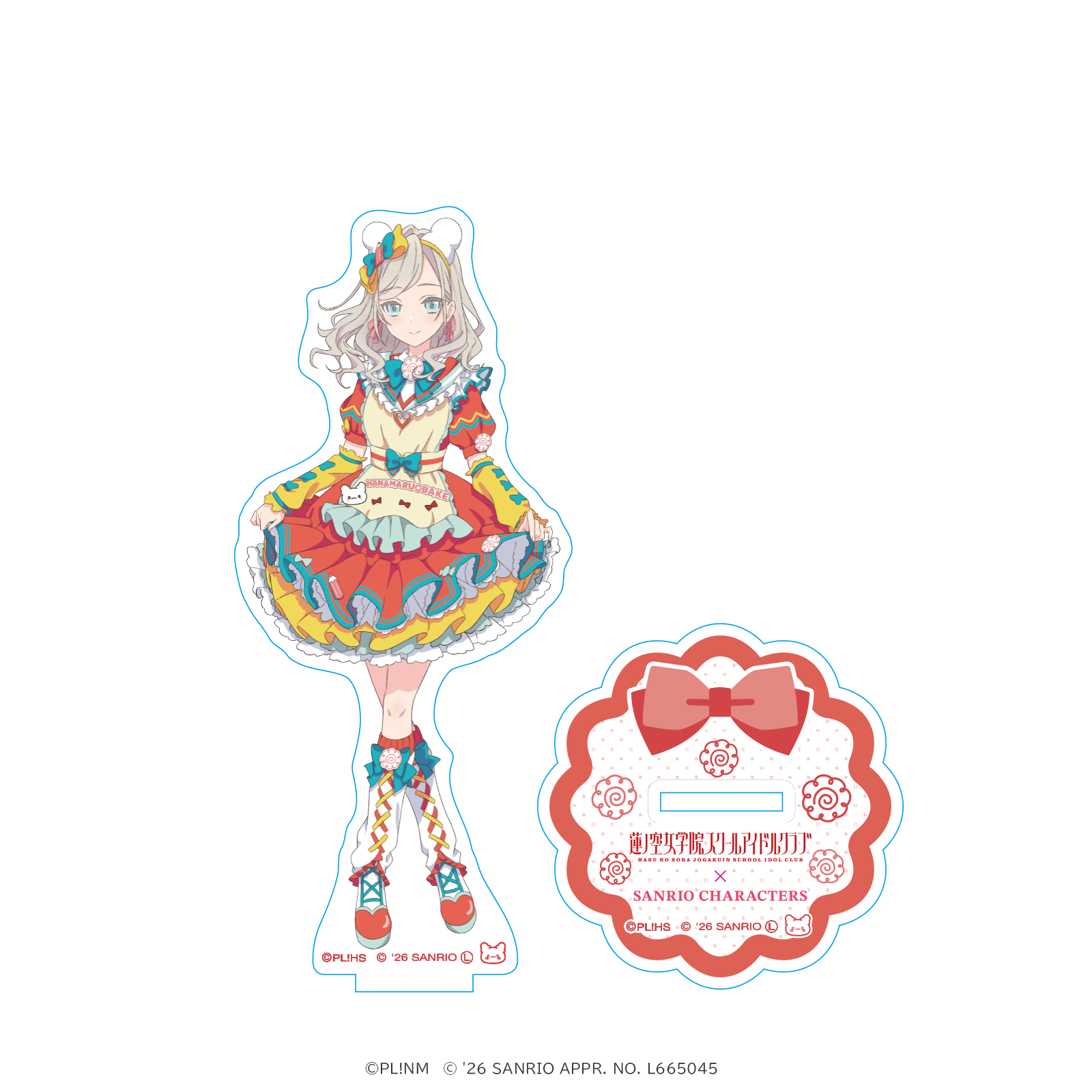 ラブライブ！蓮ノ空女学院スクールアイドルクラブ×サンリオキャラクターズ アクリルスタンド セラス 柳田リリエンフェルト×はなまるおばけ ティーパーティver. _pre
