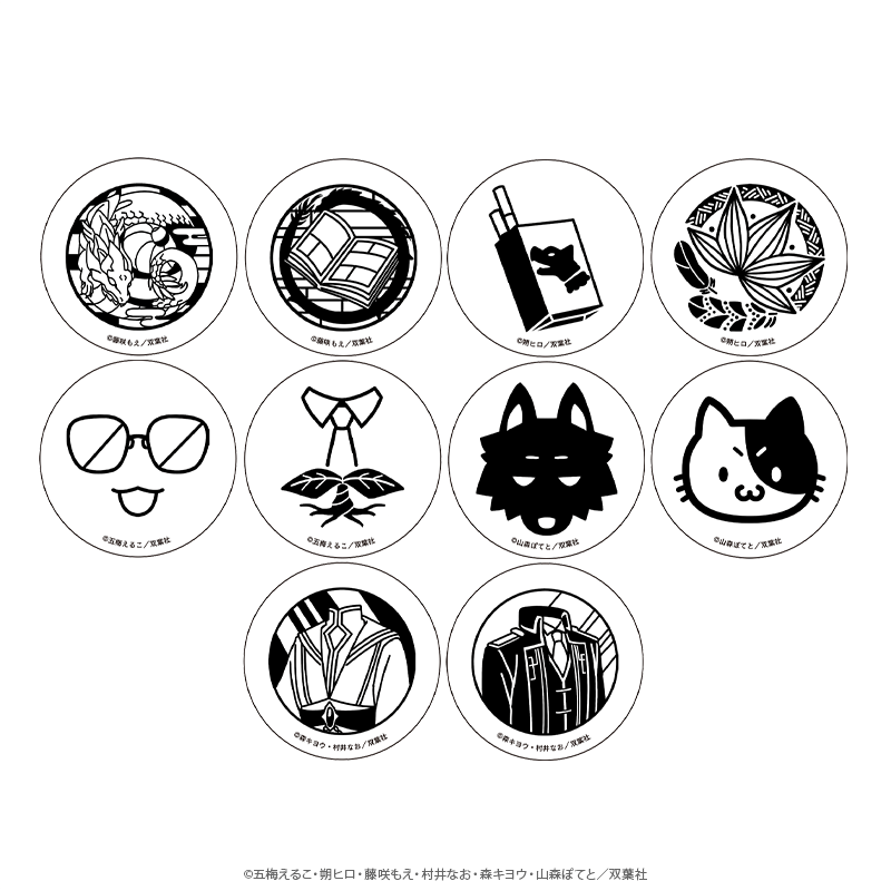 マージナル8周年フェア ミニ缶バッジ モチーフアイコンver.A（全10種） _pre