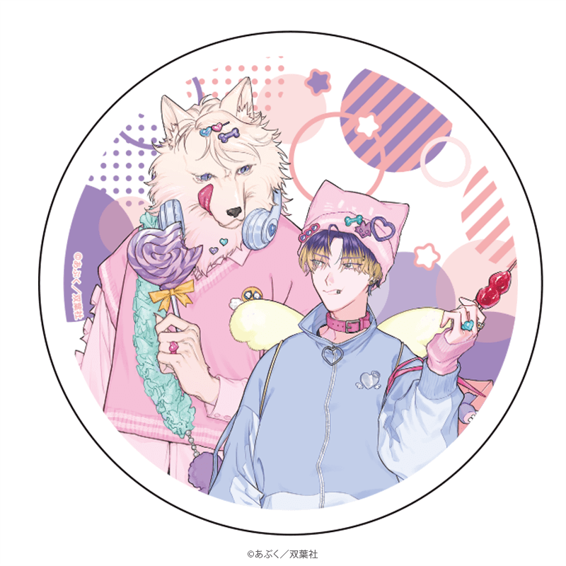 マージナル8周年フェア 可愛いなんて言わないで。 白雲石コースター デートver. _pre