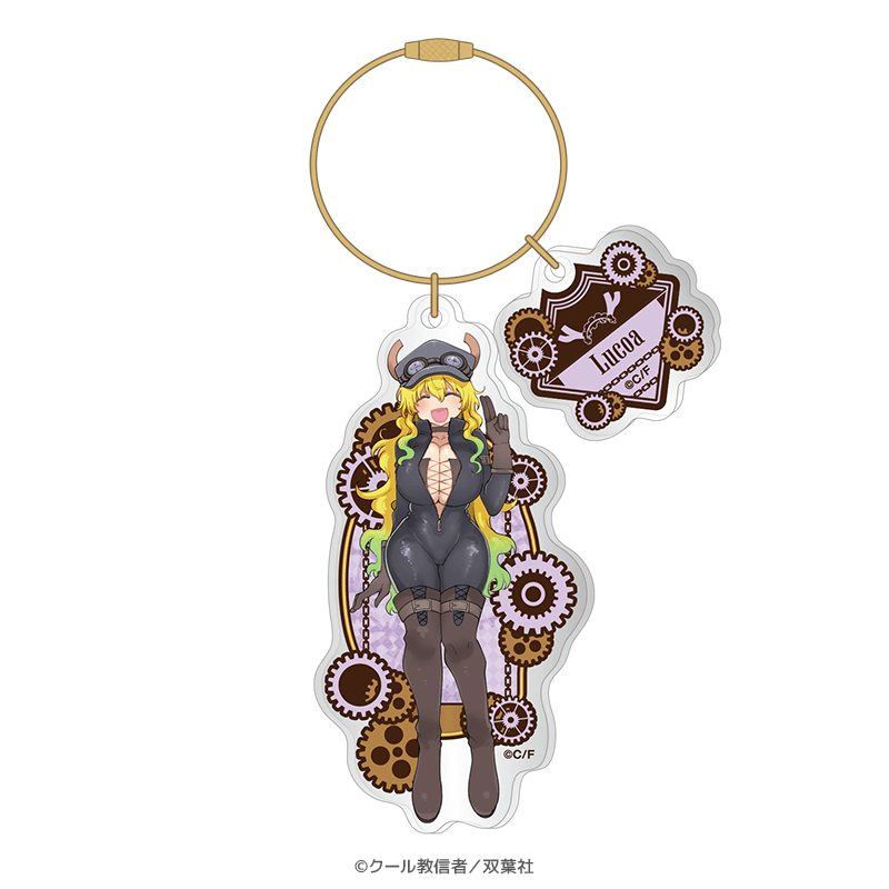 小林さんちのメイドラゴン ワイヤーリングアクリルキーホルダー ルコア スチームパンクver. _pre