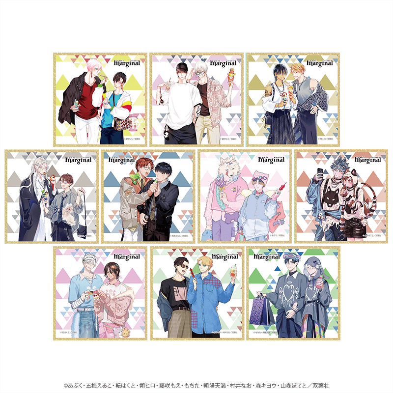 マージナル8周年フェア クリア色紙 デートver.（全10種） _pre