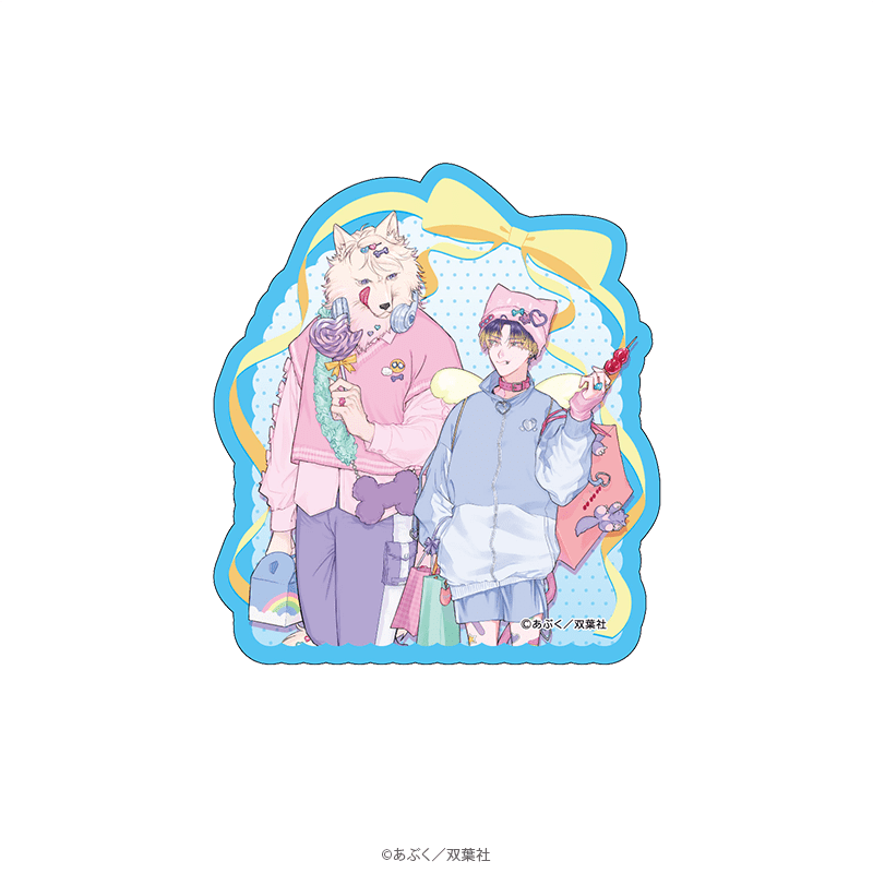 マージナル8周年フェア 可愛いなんて言わないで。 モバイルステッカー デートver. _pre