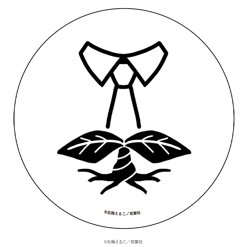 マージナル8周年フェア 社畜おじさん触手を買う 白雲石コースター 田丸 モチーフアイコンver. _pre