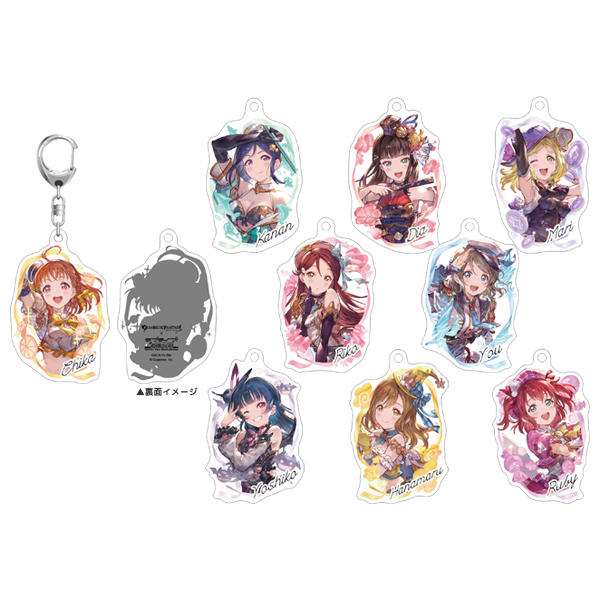 グランブルーファンタジー×ラブライブ！サンシャイン!! アクリル