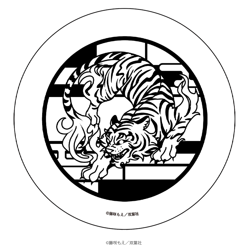 マージナル8周年フェア 腐男子召喚～異世界で神獣にハメられました～ 白雲石コースター 呉 モチーフアイコンver. _pre