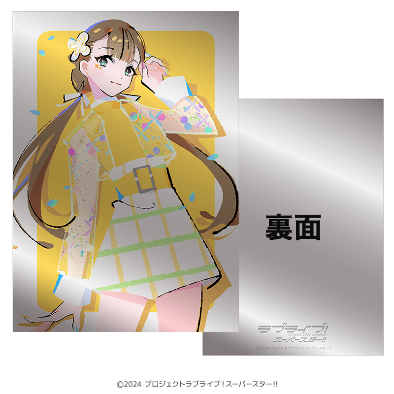 ラブライブ！スーパースター!! プレミアムメタルディスプレイ 桜小路きな子（イラスト：まのでまりな） _pre