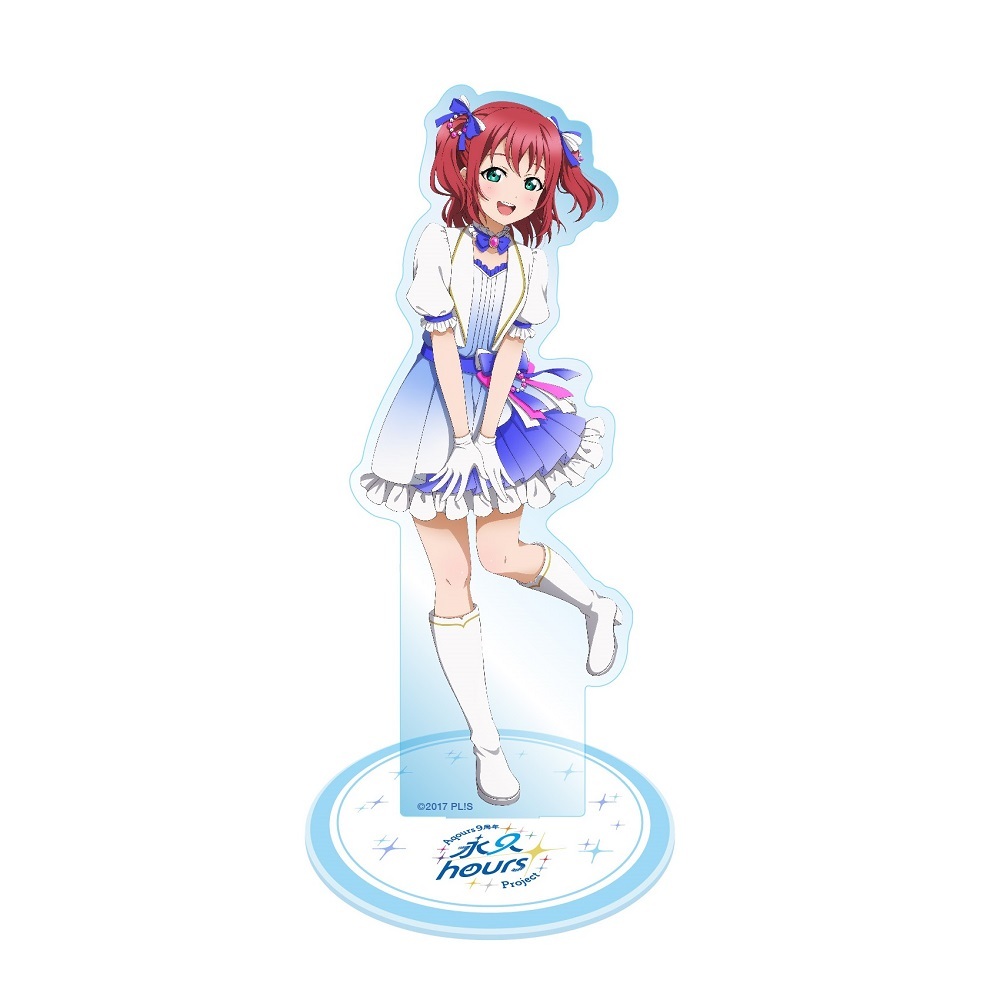 ラブライブ！サンシャイン!! 浦の星女学院購買部 Aqours 9周年 アクリルスタンド 黒澤ルビィ |  PremiumStore.jp（プレミアムストア）